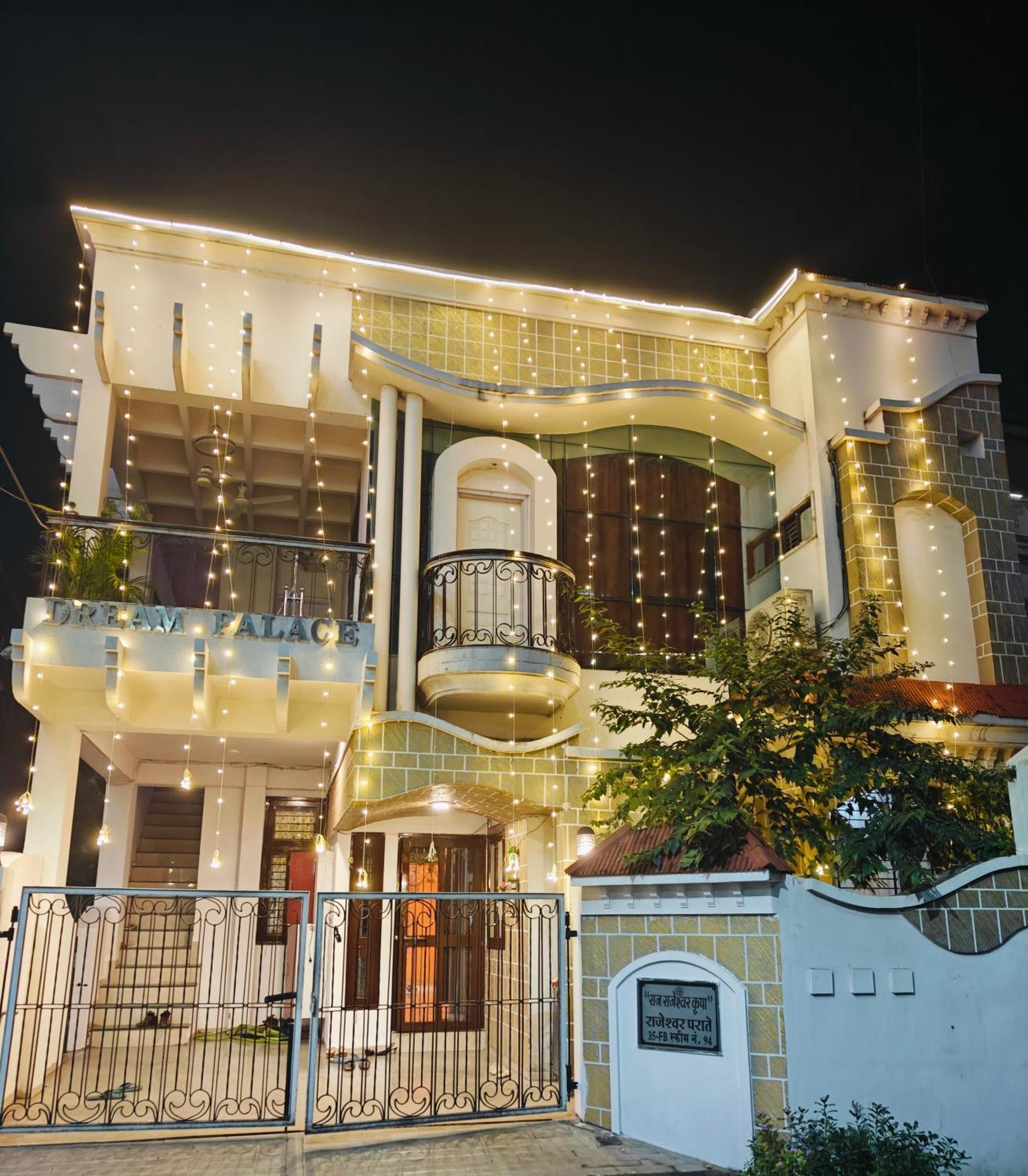 Ava Homestay Indore Luaran gambar